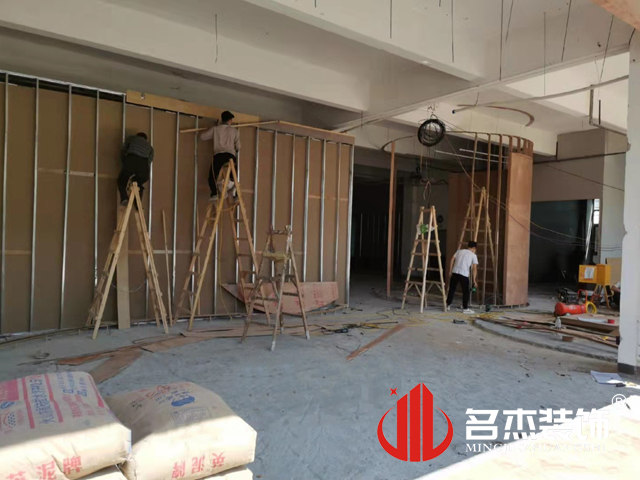 辦公室香草视频APP成人設計