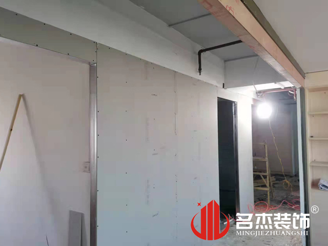 辦公室香草视频APP成人設計