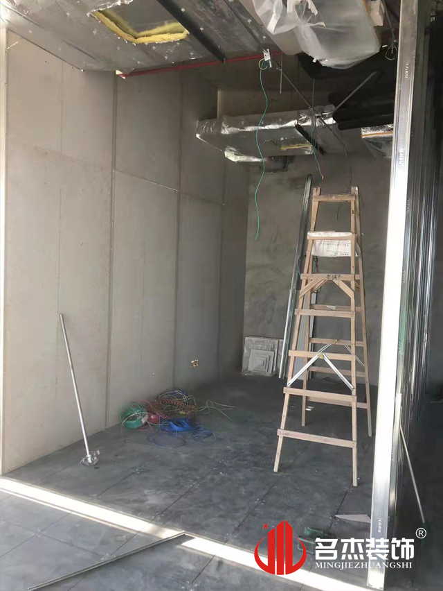 辦公室香草视频APP成人設計