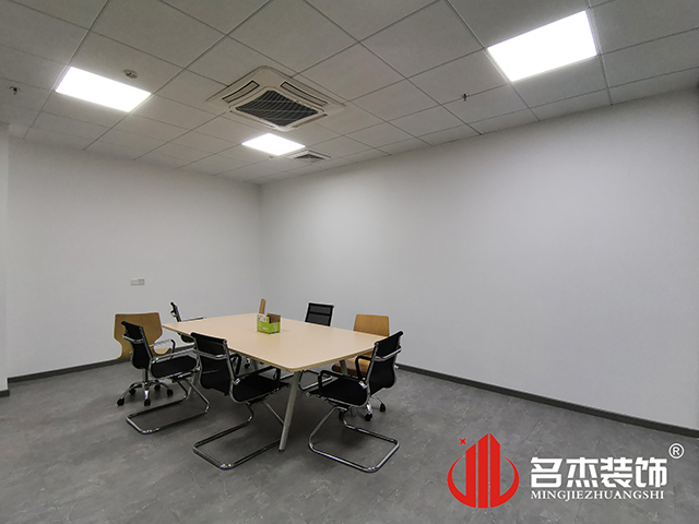 辦公室香草视频APP成人設計