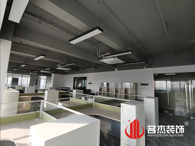 辦公室香草视频APP成人設計