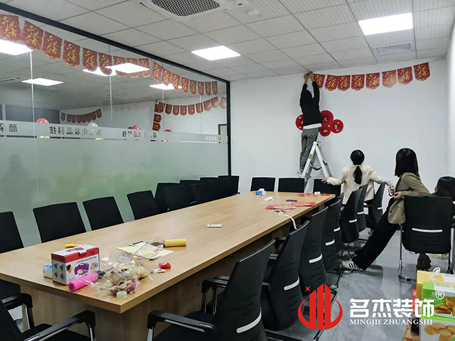 辦公室香草视频APP成人設計