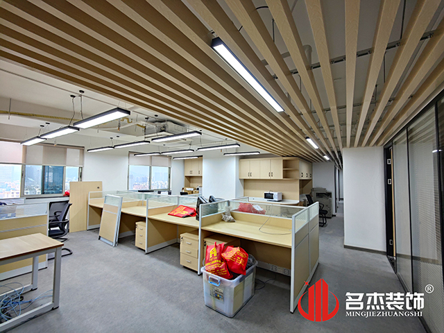 辦公室香草视频APP成人設計