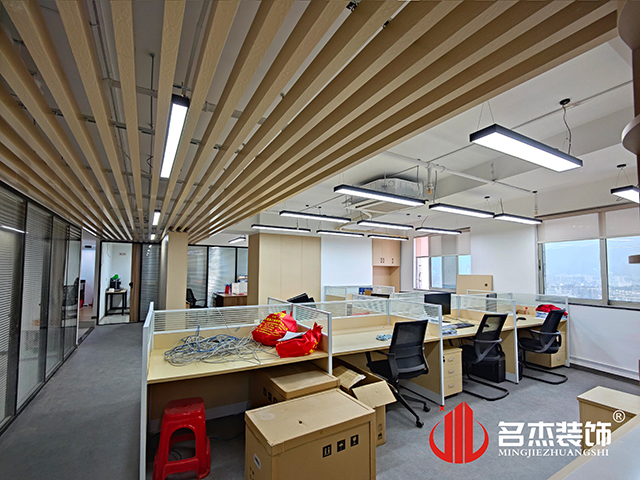 辦公室香草视频APP成人設計