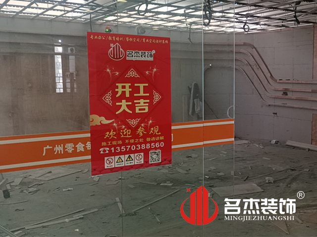 辦公室香草视频APP成人設計