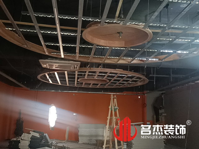 辦公室香草视频APP成人設計
