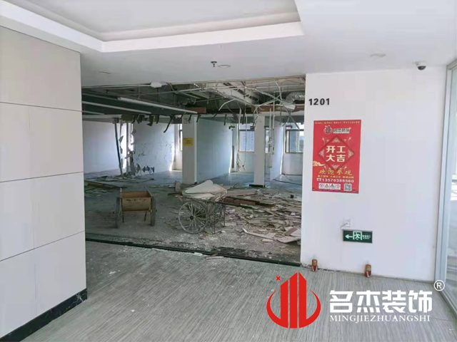 廣州辦公室香草视频APP成人設計
