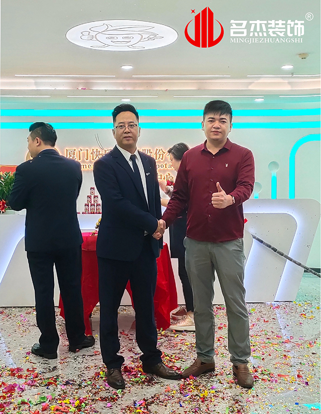 辦公室香草视频APP成人設計