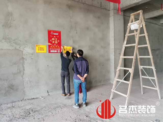 廣州辦公室香草视频APP成人
