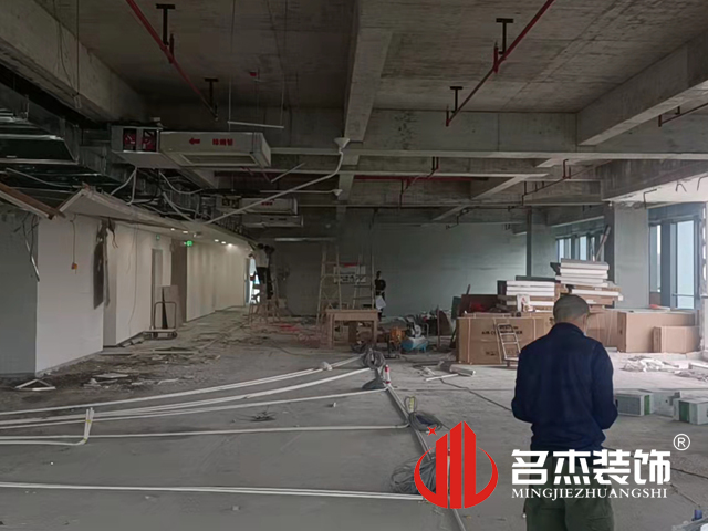 廣州辦公室香草视频APP成人設計