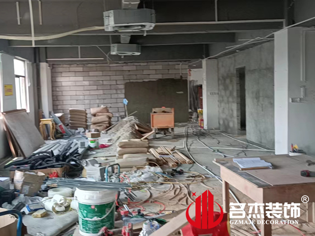 廣州辦公室香草视频APP成人設計