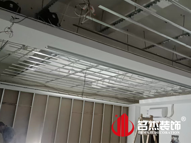 廣州辦公室香草视频APP成人設計