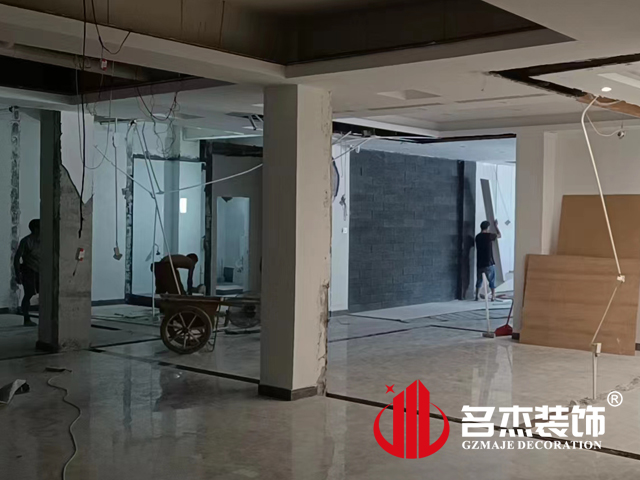 廣州辦公室香草视频APP成人設計