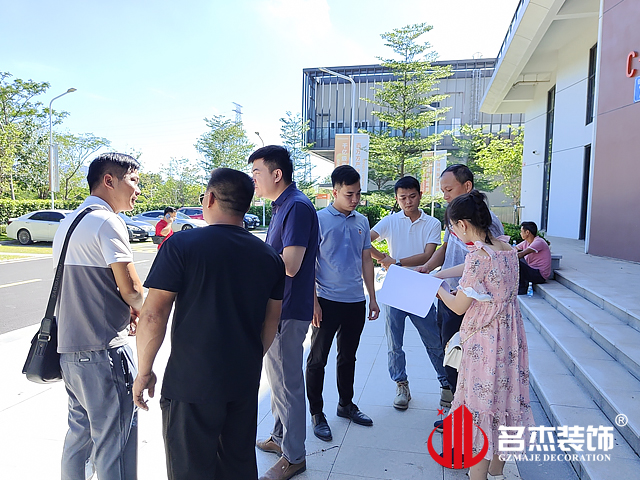 廣州辦公室香草视频APP成人設計
