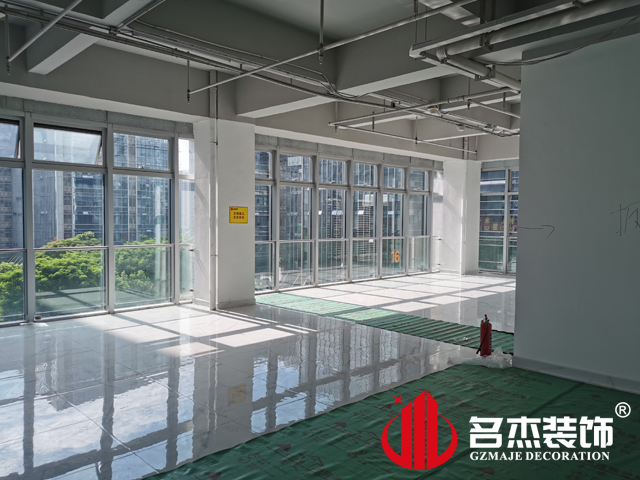 廣州辦公室香草视频APP成人設計 廣州辦公室香草视频APP成人設計