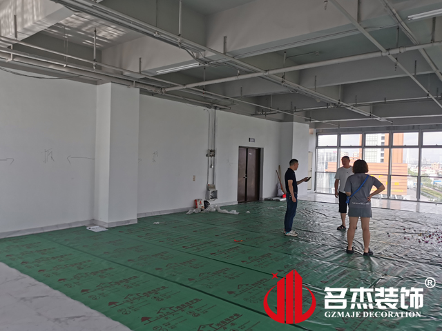 廣州辦公室香草视频APP成人設計 廣州辦公室香草视频APP成人設計