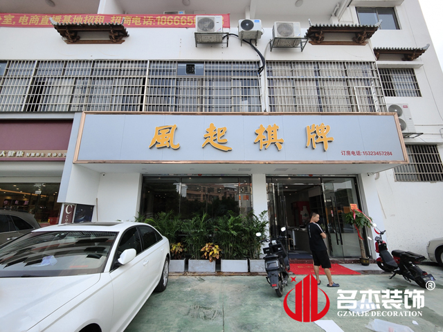 廣州香草视频APP成人設計