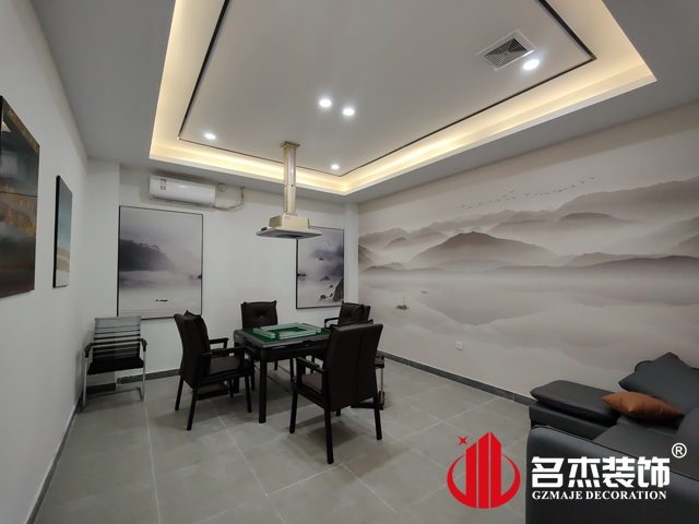 廣州香草视频APP成人設計