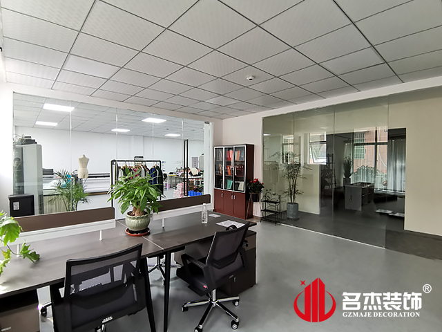 廣州辦公室香草视频APP成人設計