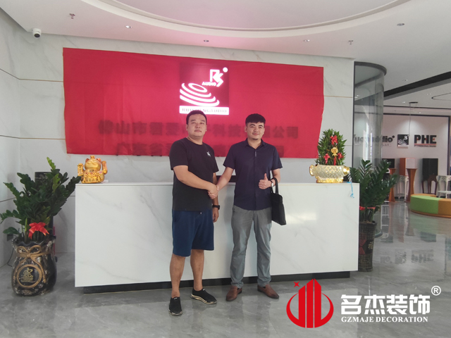 廣州辦公室香草视频APP成人設計合影