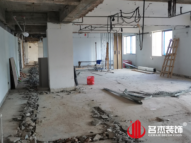 廣州辦公室香草视频APP成人設計
