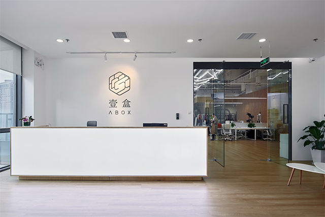 廣州辦公室香草视频APP成人設計公司圖冊