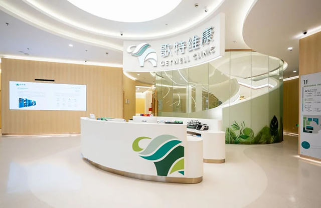 廣州辦公室香草视频APP成人設計公司