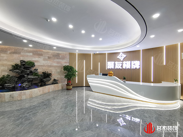 辦公香草视频APP成人完工項目