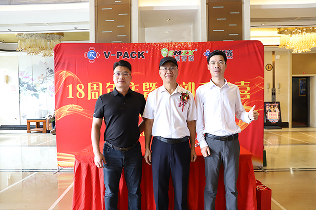 包裝辦公香草视频APP成人設計