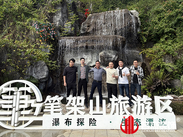 香草视频APP污下载裝飾遊記