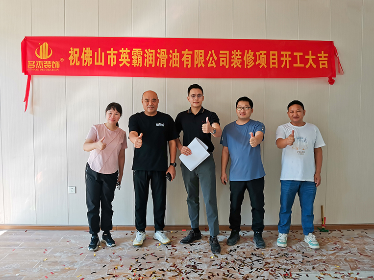 廣州香草视频APP成人公司