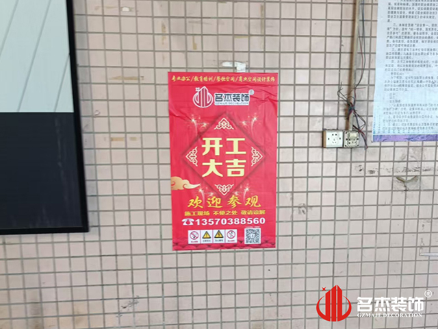 廣州香草视频APP成人公司