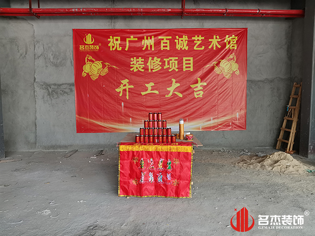 廣州香草视频APP成人公司