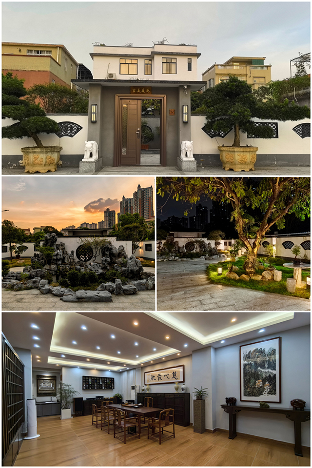 香草视频APP污下载裝飾遊記
