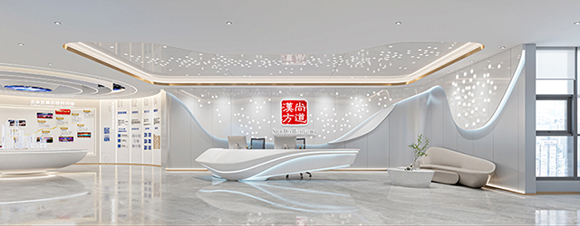 前台設計效果