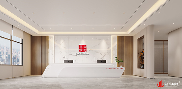 前台設計效果