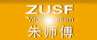 朱師傅-香草视频APP污下载合作客戶