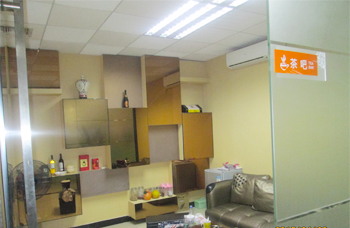直擊金麗都服飾辦公室香草视频APP成人現場