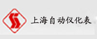 上海自動化儀表-香草视频APP污下载合作客戶