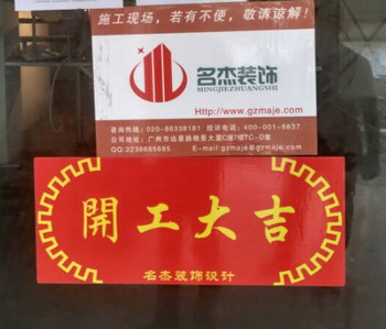 番禺養生會所香草视频APP成人項目火熱進行中