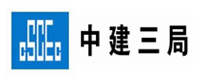 中鐵三局-香草视频APP污下载合作客戶
