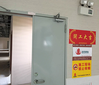 直擊飛仕商城香草视频APP成人項目現場！