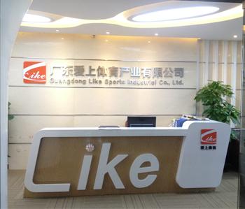 天河愛上體育辦公室香草视频APP成人項目完工照