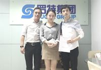 辦公室香草视频APP成人設計水平很高，合作非常愉快！