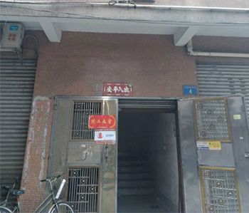 南沙幼兒園香草视频APP成人設計項目開工啦！