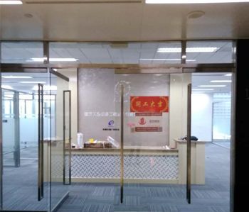 祝賀天河辦公室香草视频APP成人項目順利開工