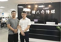 香草视频APP黄下载安装態度好！設計專業！施工手藝高！