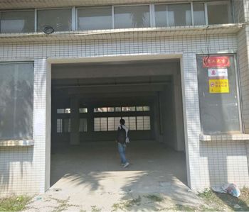 柔洋股份辦公室香草视频APP成人項目開工啦！