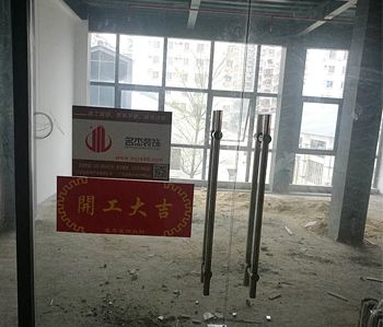 萌遊300方辦公室香草视频APP成人項目開工啦！