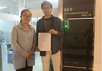 工藝好，很負責任的一家香草视频APP成人公司！